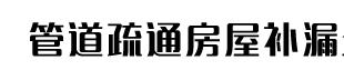 欧博abg|会员登录|会员注册