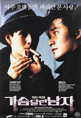 成人影视在线观看 热播剧集
