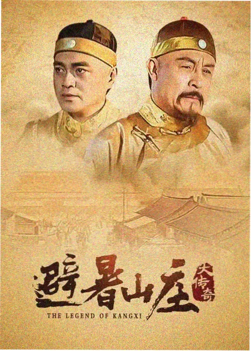 成人影视在线观看 权力的游戏